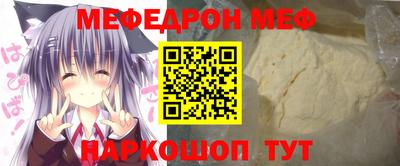 ПСИЛОЦИБИНОВЫЕ ГРИБЫ Сланцы