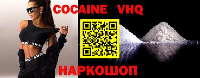 тгк Славгород