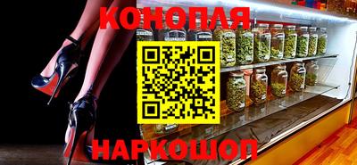 СК Славянск-на-Кубани