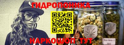 СК Славянск-на-Кубани