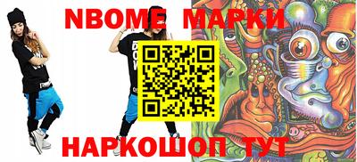 тгк Славгород