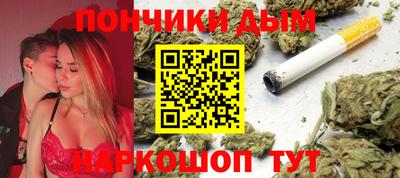 ПСИЛОЦИБИНОВЫЕ ГРИБЫ Сланцы