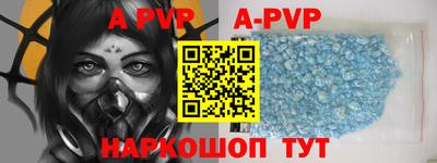 ПСИЛОЦИБИНОВЫЕ ГРИБЫ Сланцы