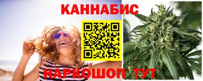 тгк Славгород