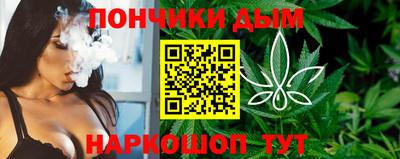 ПСИЛОЦИБИНОВЫЕ ГРИБЫ Сланцы