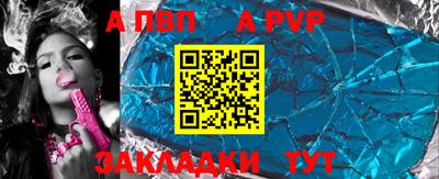 ПСИЛОЦИБИНОВЫЕ ГРИБЫ Сланцы