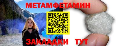 тгк Славгород
