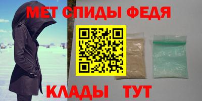 тгк Славгород