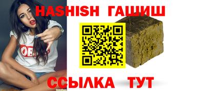 тгк Славгород