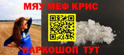 ПСИЛОЦИБИНОВЫЕ ГРИБЫ Сланцы