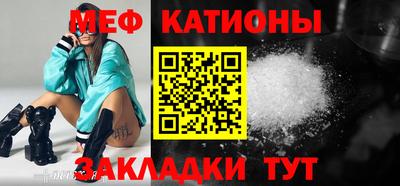 ПСИЛОЦИБИНОВЫЕ ГРИБЫ Сланцы