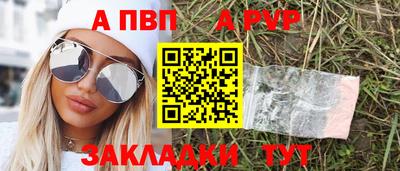 ПСИЛОЦИБИНОВЫЕ ГРИБЫ Сланцы